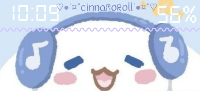 cinamoroll widget