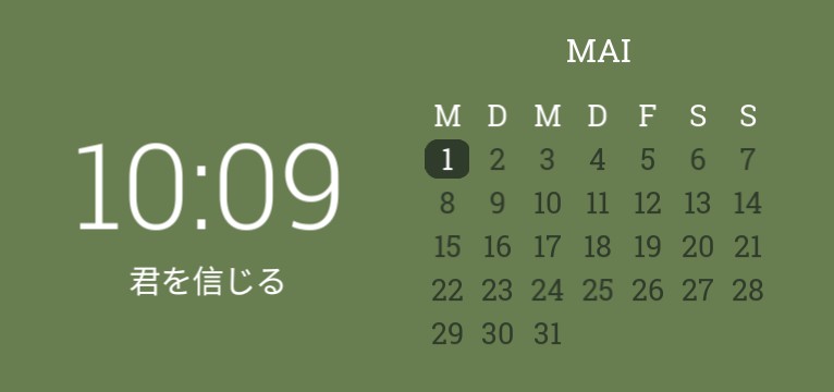 green aesthetic 