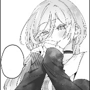 Haimiya