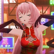Megurine Luka