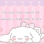 cinnamoroll