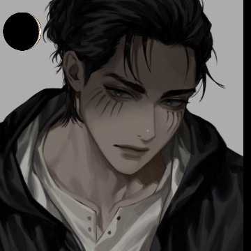 Eren SNK