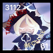 Truthless Recluse - Pure Vanilla cookie Corrupted 