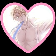 nathaniel 