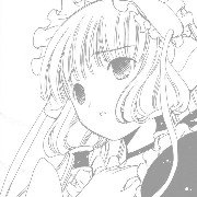 cutiee