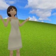 Lain