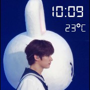 lee know reloj y clima
