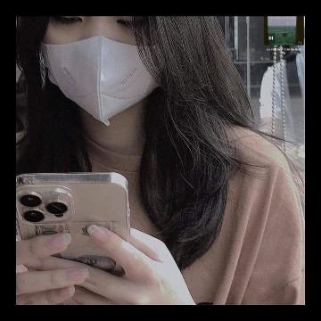 nthu