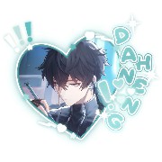 danheng
