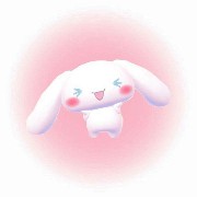 cinnamoroll pink widget