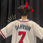 Dahyun Twice
