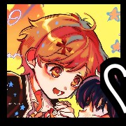 Go for it Nakamura kun 