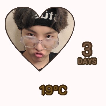 hoseok