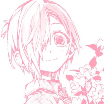 Mitsuba pink