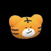 Tigree png