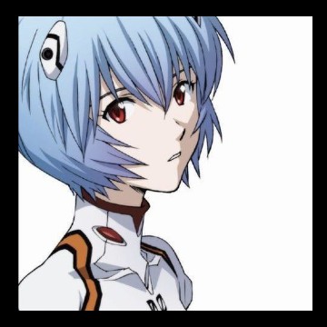 rei