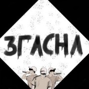 3racha