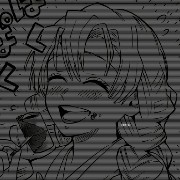 Mitsuri