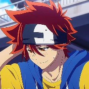 reki