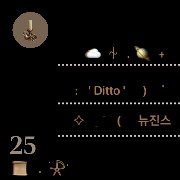 Untitled widget Copy
