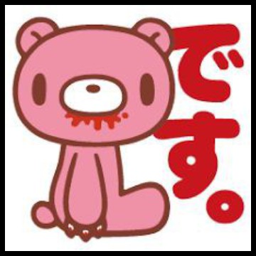 Gloomy bear