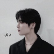 Skz - I.N 