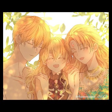 Wistfully Dreams