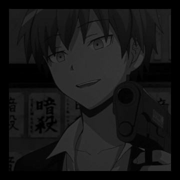 akabane karma