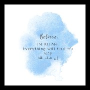 Aesthetic Islam Quotes