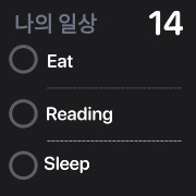 reminders