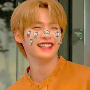 Minho