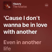 the marias