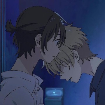 Umibe no etranger