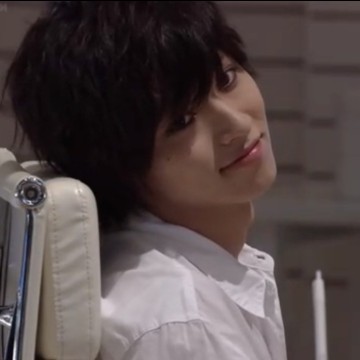 death note