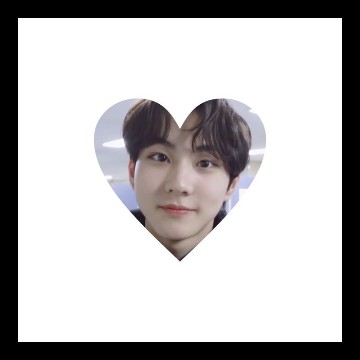 uwon
