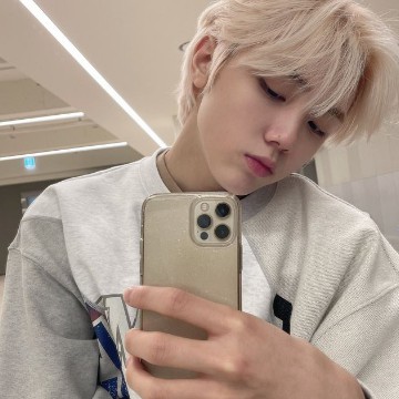 seongmin