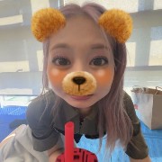 Tzuyu yass