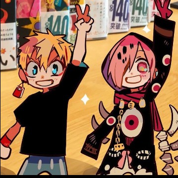 mitsuba and kou tbhk