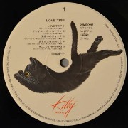 cat record