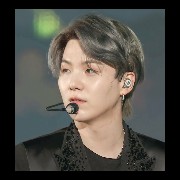 suga