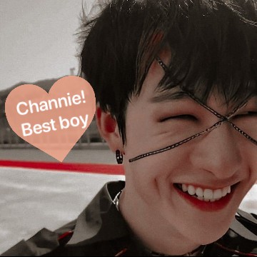 Channie