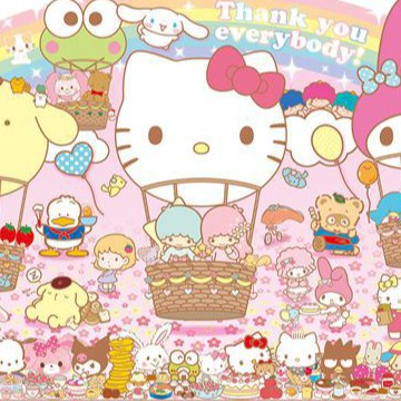 Hello Kitty Friends and Parachute
