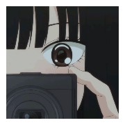 sawako kuronuma from kimi ni todoke 