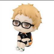 Tsukishima