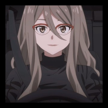 NELSK