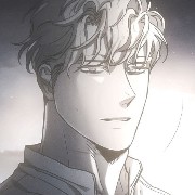 Caesar