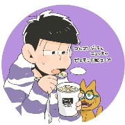 Ichimatsu