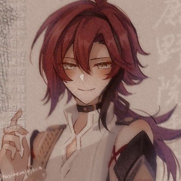 heizou