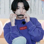 kookie