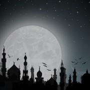 Mosque